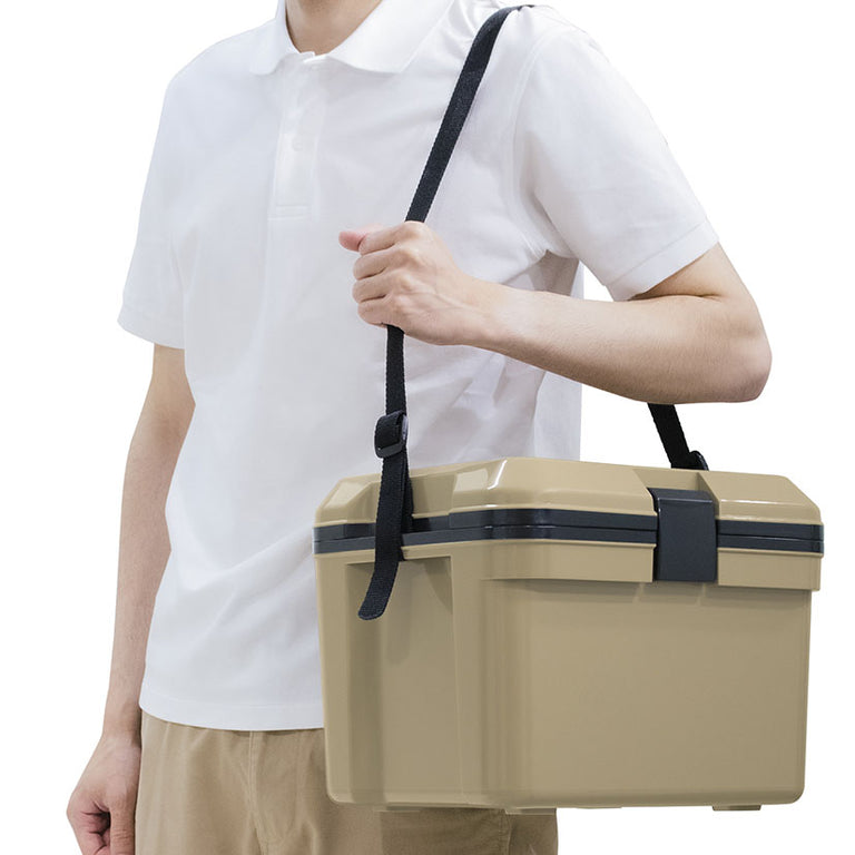 Nevera Térmica Rígida HABITEX Dakar Beige - 13L y 25L