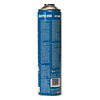 Cartucho Gas Multigas 300 SUPER-EGO 600ml para Soldadura