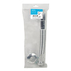 Embalaje de sifón flexible HABITEX medida 1 1/4 pulgadas con embellecedor y juntas incluidas.